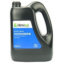 雪佛兰（CHEVROLET）原厂机油/全合成机油 SN/GF-5级0W-20 4L装 科鲁兹/迈锐宝/科帕奇/乐风/爱唯欧 适用