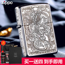 专柜银机之宝zippo打火机限量刻字 纯银外壳加厚盔甲五面精雕吉祥吞钱神兽貔貅 芝宝专柜男士礼品 盔甲加厚版