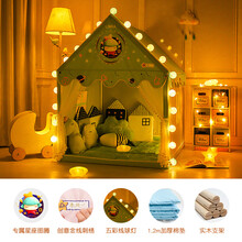 宝宝小帐篷儿童帐篷儿童室内公主房子男孩女孩游戏玩具屋城堡梦幻 【实木款】天空蓝+球