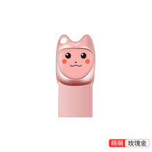 u&h u盘128g64g32g16g高速可爱卡通迷你手机电脑两用优盘大容量女学生礼品个性定制u盘 玫瑰金-萌萌 64GB