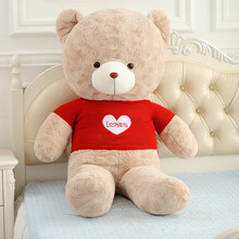 七夕情人节 可爱情侣毛绒玩具送女友大号泰迪熊公仔穿衣玫瑰绒毛衣抱抱熊抱枕玩偶生日礼物女节日礼物 米棕熊(红爱心毛衣) 60厘米