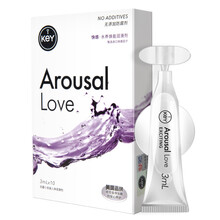 KEY 女用润滑液水溶性人体润滑剂女性私处快感润滑油成人用品 水养焕能润滑剂-快感 独立小支（10支装）