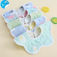 婴儿宝宝口水巾 新生儿棉质纱布围嘴宝宝防水360度旋转吐奶巾吃饭围兜 男宝款(5条装)