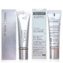 【尖货臻选 正品保障】芳珂（FANCL）日本眼霜去细纹男女眼部精华提拉紧致去黑眼圈去眼袋补水 活肤凝亮紧致眼霜3782-01 8g