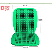 双层3D塑料汽车座垫夏季坐垫通风凉垫通用小车叉车货车夏天坐椅垫 D款 -双层绿色