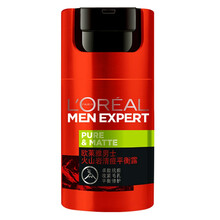 欧莱雅LOREAL 男士火山岩系列冰感水凝露 平衡露男士爽肤水 冰感洁面啫喱平衡 平衡露50ml