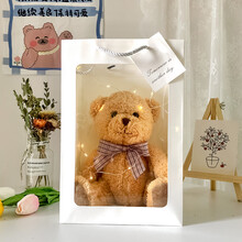 生日礼物女生实用创意毕业送闺蜜女友朋友女孩同学感特别走心 丛林小熊 配礼袋灯串贺卡