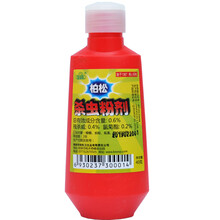 柏松蟑螂药灭蚂蚁药粉蟑螂药除蟑螂蚂蚁药40克 1瓶装