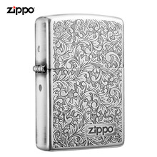 之宝(Zippo)打火机 唐草银色 经典热销 送男友礼物  氧化镜面蚀刻ZBT-2-23c 煤油防风火机