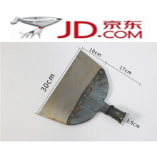 清粪铲养殖场刮粪板鸡舍刮粪耙鸽舍猪场粪铲自动清粪机漏粪板 大号30cm一个