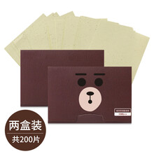 300张 李佳埼吸油面纸男女士控油吸油纸面部吸脸油纸脸部便携去油 绿茶控油2包装