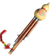 正音堂 葫芦丝双调葫芦丝乐器云南专业演奏级葫芦丝 红木管大F调