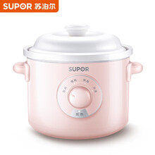 苏泊尔（SUPOR）DG30YK21 3升  白瓷易洁系列   机械型电炖锅  粉