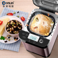 舒欣特【二年联保】东菱烤面包机全自动家用多功能酸奶蛋糕机和面机肉松 750g撒料T06S-K+秤+小礼包