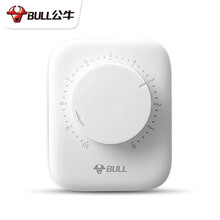 公牛倒计时插座定时器开关两脚3脚定时排插防触电无线插头手机充电防过充插线板 GND-3