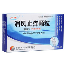 不养 消风止痒颗粒 6g*12袋/盒 5盒