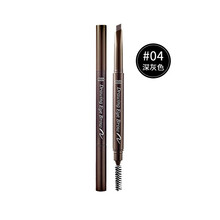 伊蒂之屋（ETUDE HOUSE）睛彩自然眉笔 #04 深灰色 0.26g 睛彩自然眉笔 #04 深灰色 0.26g