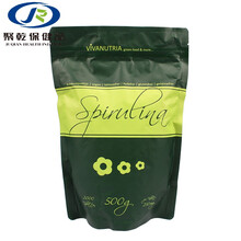 德国vivanutria天然螺旋藻片颗粒原装进口节肝脏2000片