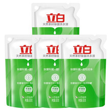 立白 洗衣液全效馨香袋装5斤5袋家庭装 手洗机洗持久留香整箱批 茶籽除菌洗衣液500g*4袋