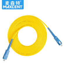 麦森特（MAXCENT）光纤跳线SC-SC插口30米单模单芯电信级