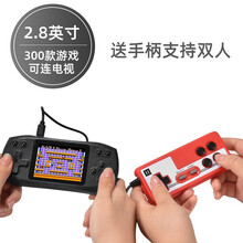 霸王小子psp儿童益智掌上游戏机彩屏掌机复古怀旧款老式fc俄罗斯方块魂斗罗红白机 黑色+外接手柄 300游戏