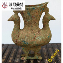 仿古青铜器孔雀花瓶摆件 做旧出土古董古玩工艺品 家居客厅装饰品