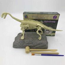 寶奧考古 儿童考古玩具恐龙化石挖掘玩具探索模型男孩女孩早教益智手工DIY六一儿童节礼物 梁龙简易装-8