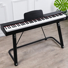 金色年代 88键电钢琴演奏便携式家用练习数码钢琴88001黑色+三踏+大礼包+U型琴架