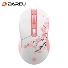 达尔优 EM901樱花粉轻量化牧马人鼠标可充电无线2.4有线双模游戏鼠标 可编程笔记本台式外设鼠标 樱花粉【有线+2.4G】仅鼠标