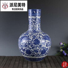 新品景德镇瓷器 仿古青花瓷花瓶摆件插花中式家居装饰品客厅摆设