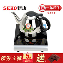 新功迷你电磁茶炉小型泡茶电磁炉茶具烧水壶喝茶家用平板茶炉