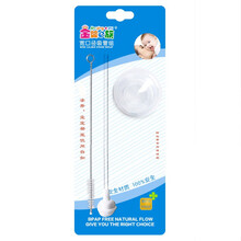 贝亲新生儿玻璃奶瓶 婴儿宽口径防胀气奶瓶 赠品吸管