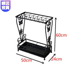 威铭正远 晾雨伞架雨伞架酒店大堂家用商用教室办公折叠雨伞收纳架子铁艺置物架创意雨伞收纳盒 60高黑色21孔24钩蝴蝶
