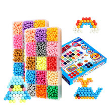 DeceStar 水雾魔珠套装拼豆豆魔法珠diy水力粘珠玩具水溶豆男孩女孩儿童手工益智玩具 21色共4200粒