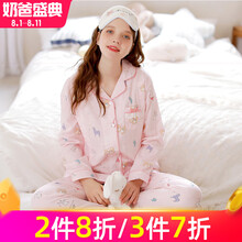 静孕月子服夏季薄透气（20-35度）纯棉纱布孕妇哺乳睡衣产后哺乳衣小动物喂奶衣 （薄款透气）粉色 XL码（推荐145-160斤）