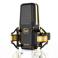 iSK  iKG2000  电容麦克风 全民K歌快手抖音手机电脑声卡套装喊麦主播直播设备 大振膜专业录音话筒