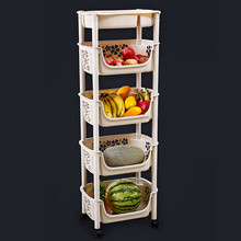 厨房置物架浴室客厅卧室落地推车水果蔬菜收纳篮多层菜筐储物架菜篮菜架子厨房用品收纳架 四层米色中号+菜盒