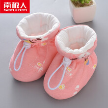 南极人婴儿鞋子软底棉鞋夹棉暖护脚套0-1岁新生儿男女宝宝学步鞋春秋款 粉色小熊 L码(内长10.5-11.5cm)