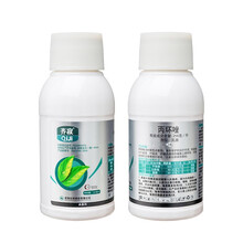 齐寂 丙环唑100毫升农药防治水稻大田作物纹枯病害农用杀菌剂币斑病叶斑病炭疽病白粉病锈病黑斑病斑点落叶病