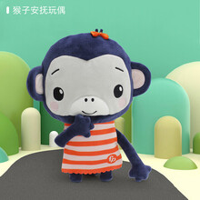 费雪（Fisher-Price）婴儿玩具动物安抚玩偶0-1岁柔软毛绒公仔哄睡陪伴玩具礼物 F1075猴子 30cm左右