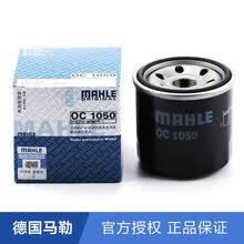 马勒(MAHLE)机油滤芯|机油滤清器|机油格|机滤 别克 新英朗1.0T 1.3T 1.5