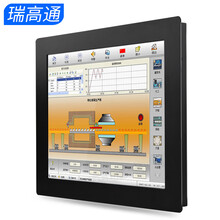 瑞高通 工控一体机电容触摸屏防尘壁挂嵌入式PLC组态王人机界面工业自动化电阻触控一体机 15英寸电阻触摸 安卓四核3288/2G/16G