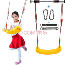 儿童秋千门框秋千室内房门户外单杠双杠公园宝宝荡秋千 黄色室内门框(1米短杠)+户外套装