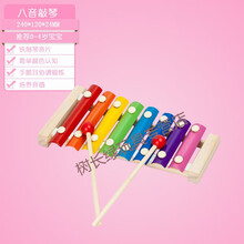 婴儿童绕珠多功能力动脑玩具串珠男孩女孩4宝宝1-2-3周岁早教 八音敲琴