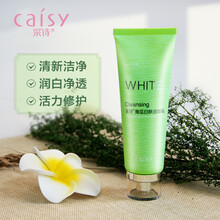 采诗洗面奶青瓜美白洗面奶 补水保湿深层清洁美白男女学生洁面乳 正常规格 120g