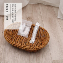 【4-5星级】一次性牙刷牙膏套装酒店宾馆一次性洗漱用品家用待客 浴帽【10套装】