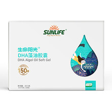 生命阳光DHA藻油胶囊 孕妇儿童