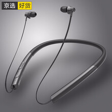 墨一 运动蓝牙耳机 迷你双耳防水跑步无线耳机 适用于苹果/华为/小米/oppo/VIVO手机通用 钢琴黑