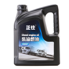 正仕 柴油机油 轻卡皮卡农机润滑油柴机油  CF级 汽车用品 CF 15W40 3.5L
