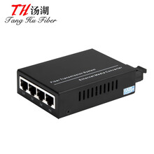 汤湖 千兆一光四电单模单纤收发器1光4电单模双纤光电转换SC口20KM一台价 单纤B端小板